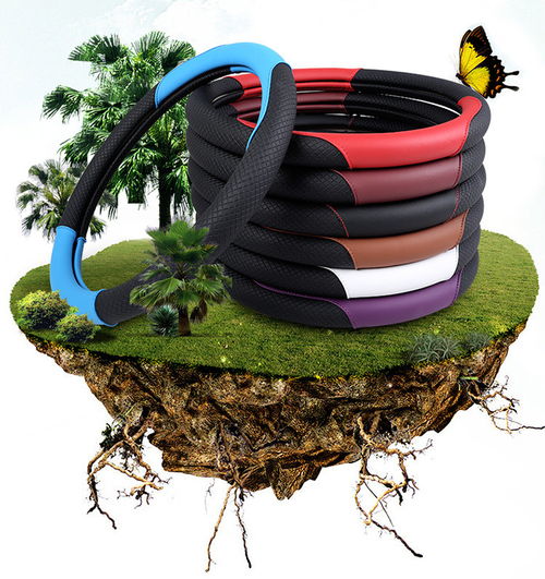 升級(jí)駕駛體驗(yàn) HH七色301時(shí)尚拼接方向盤套，讓舊車煥發(fā)新生